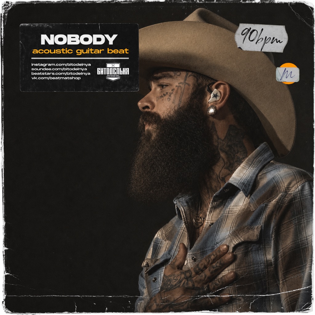 Acoustic Guitar Country Hip hop beat - Nobody 90 Bpm A#maj