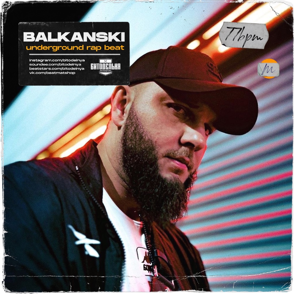 Sad Criminal Emotion rap beat - Balkanski 77 Bpm Emin