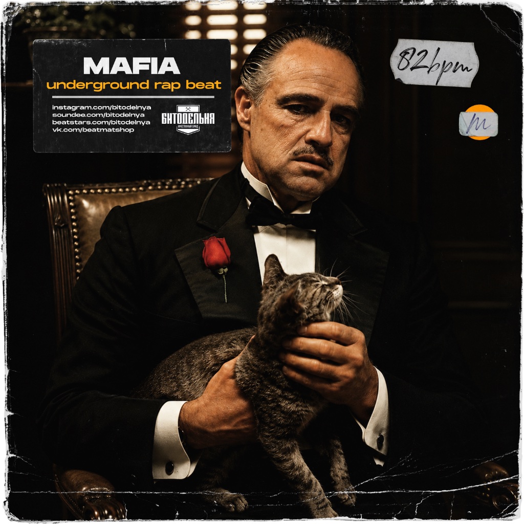 Soulful Criminal Hip hop beat - Mafia